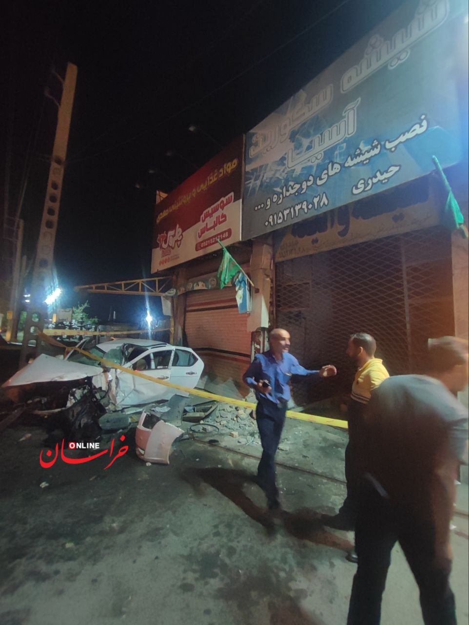 پیام خراسان