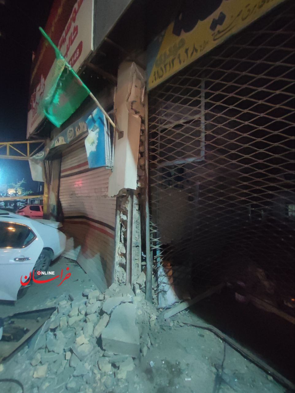 پیام خراسان