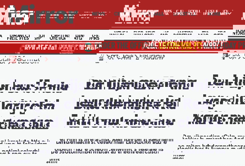 عصر قم