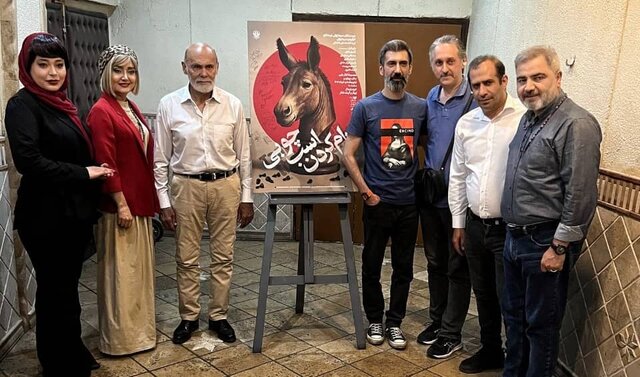 پیام خوزستان
