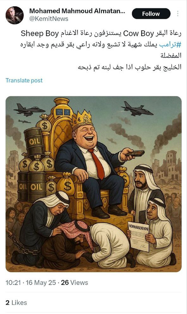 ایرانیان جهان