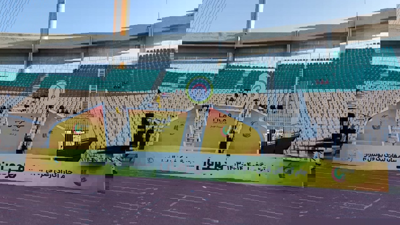 عصر قم