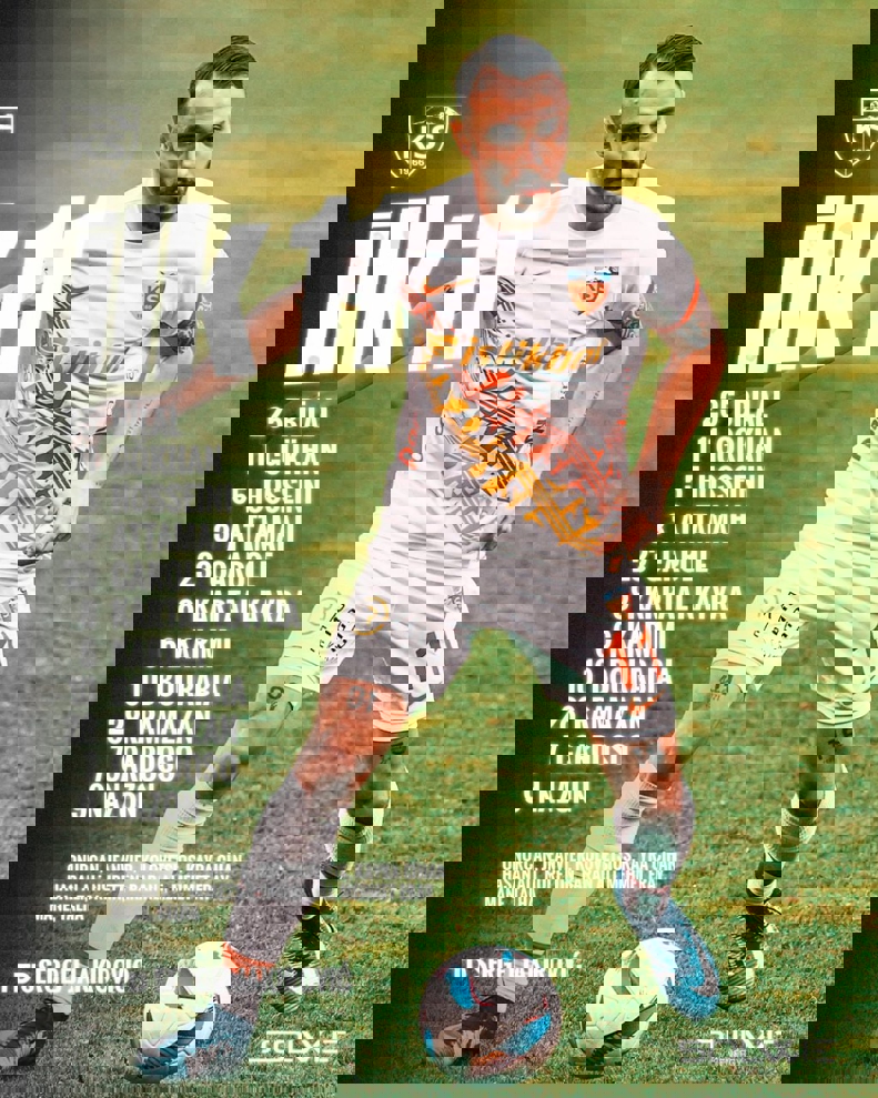 خبر یزد