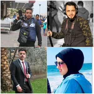 ایرانیان جهان