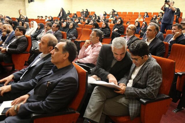 پیام سپاهان