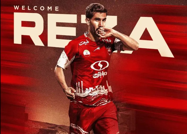 پیام مازند
