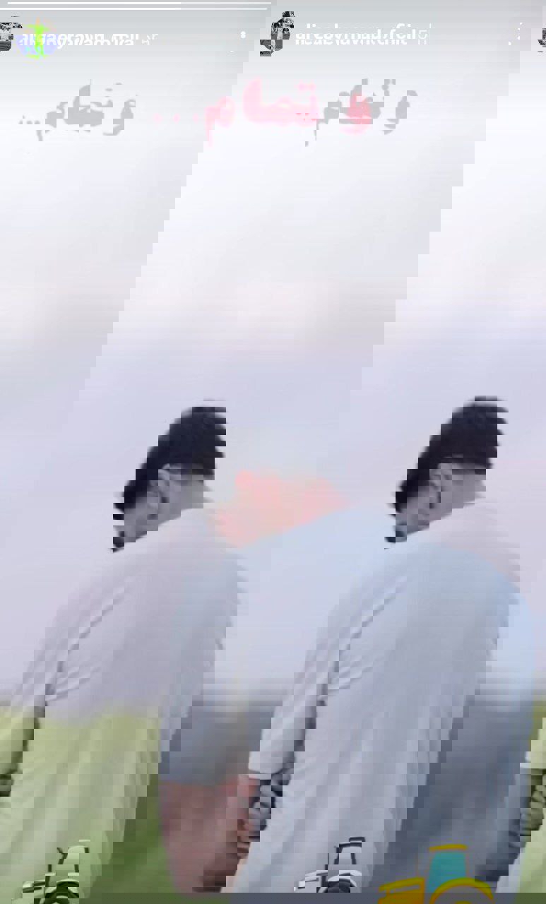 عصر کرد