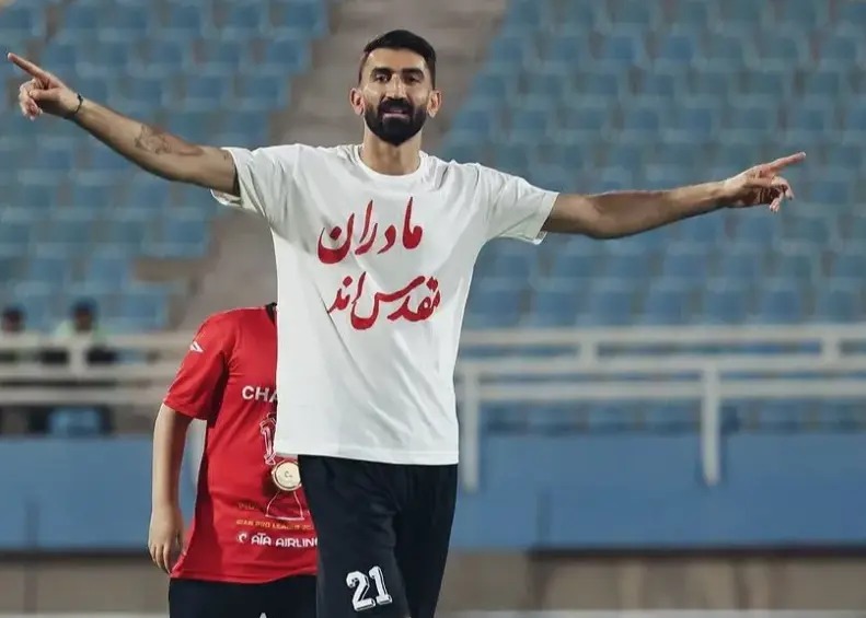 عصر قم