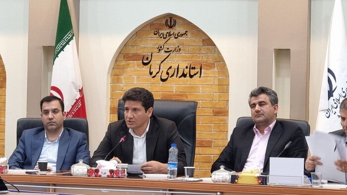خبر یزد