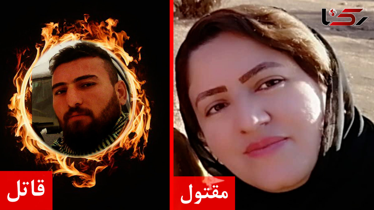 پیام ویژه
