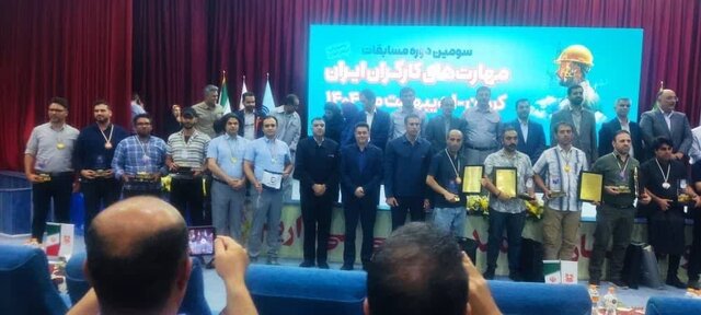پیام مازند