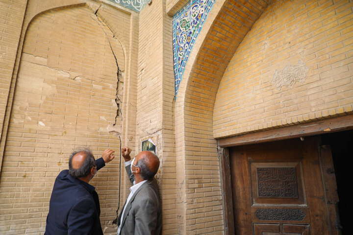 ندای لرستان