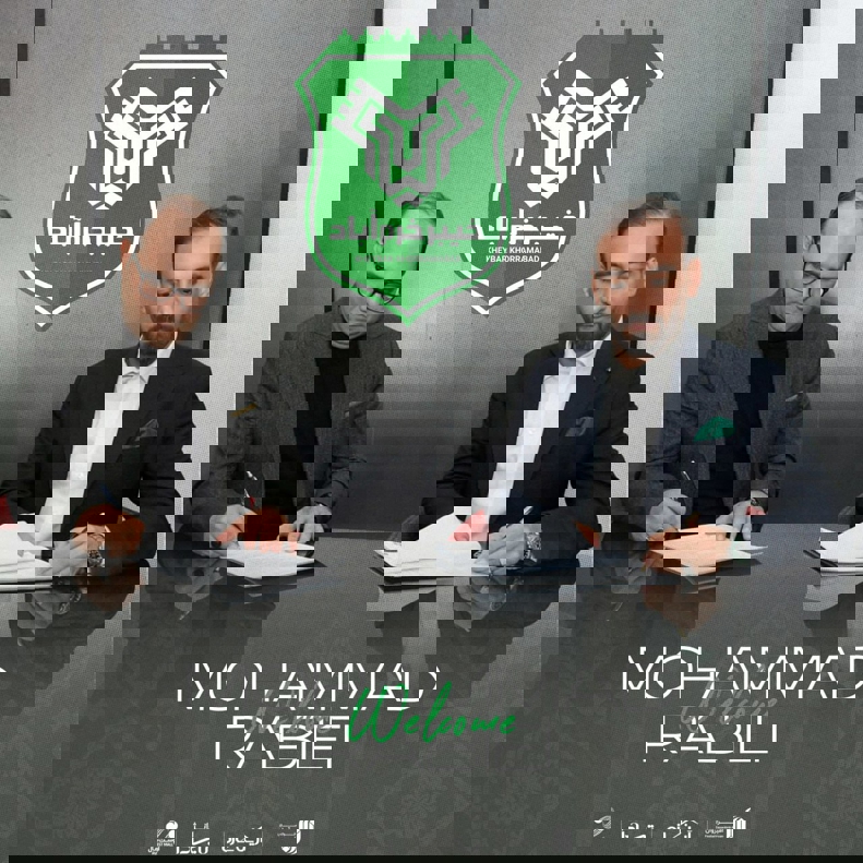 پیام مازند