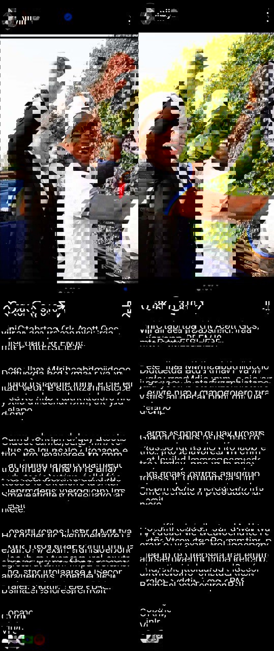 پیام مازند