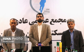 کرمان رصد