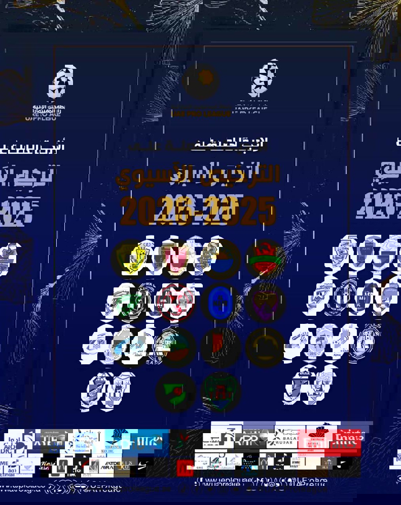 خبر یزد