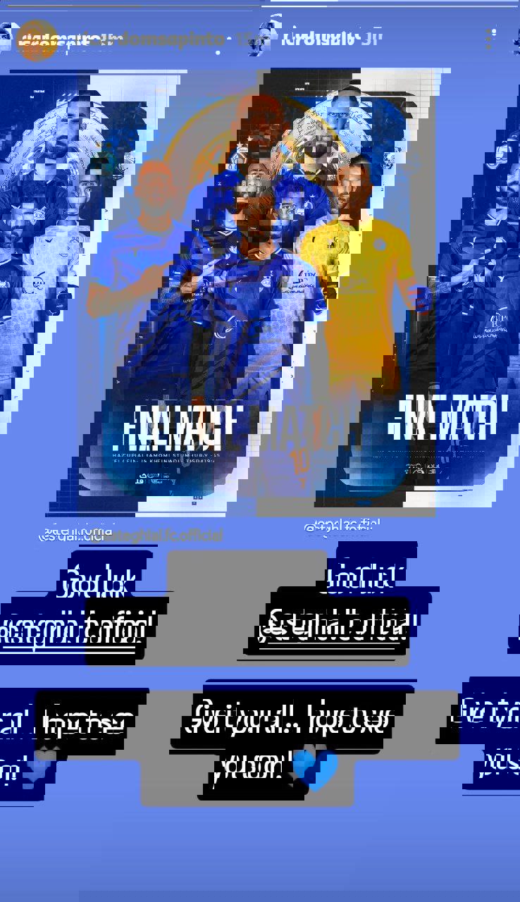 خبر یزد
