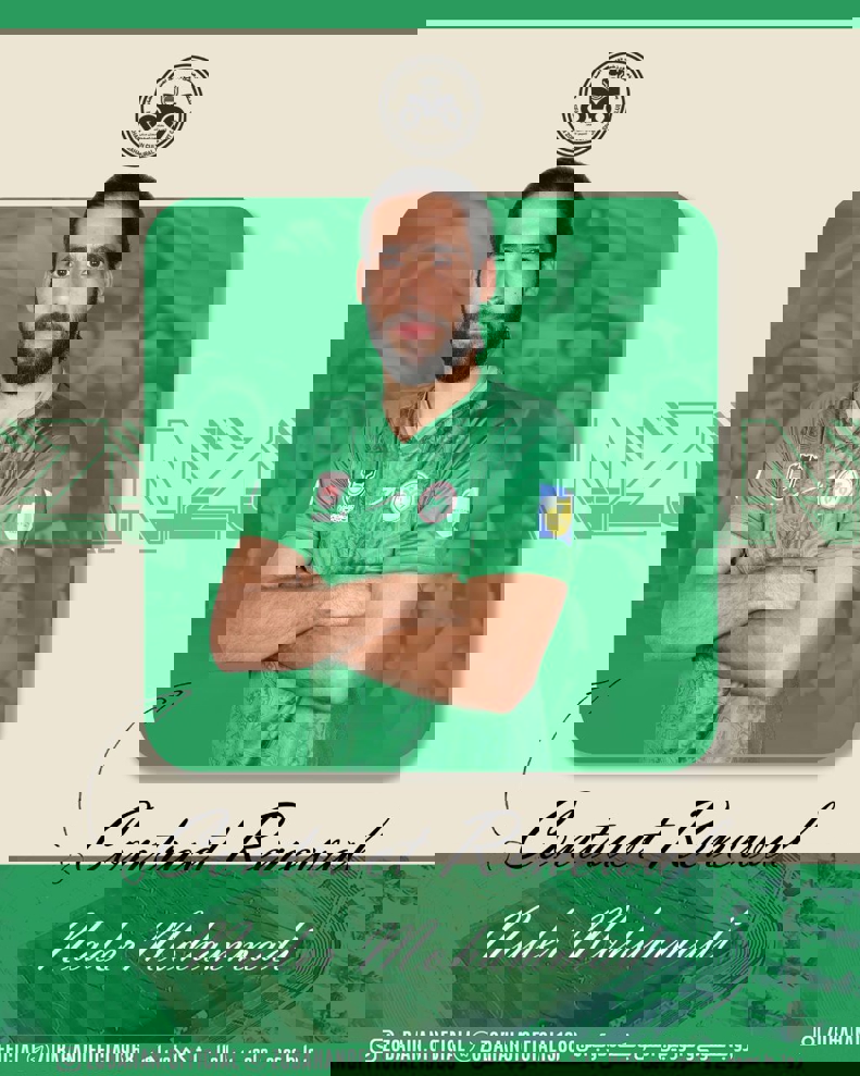 پیام خوزستان