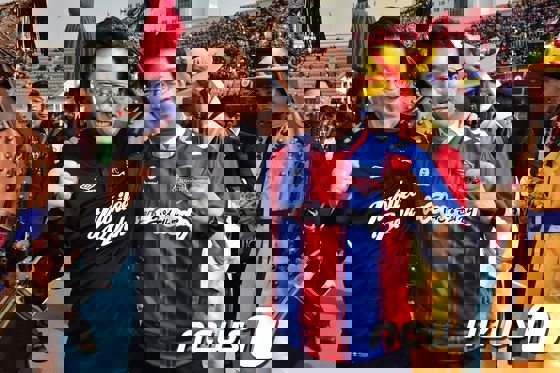 پیام مازند