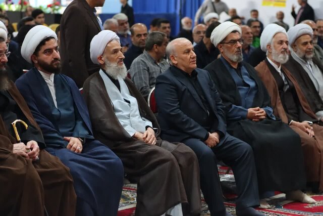 عصر قم