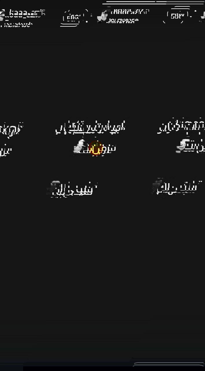 عصر کرد