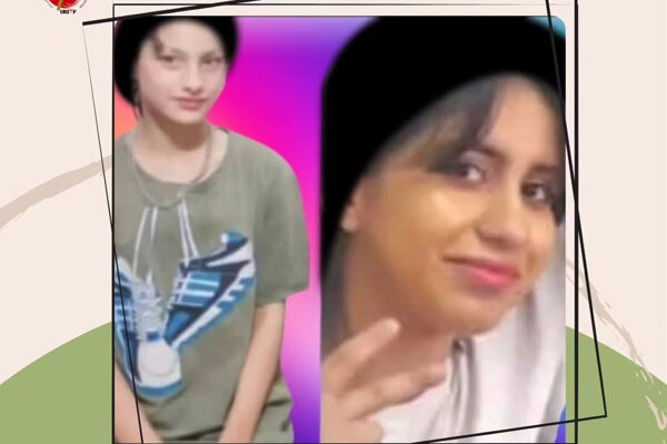 آریا جوان