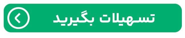 کرمان رصد