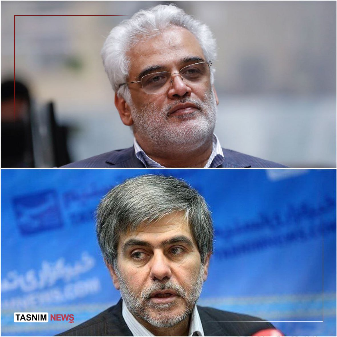 نسیم گیلان