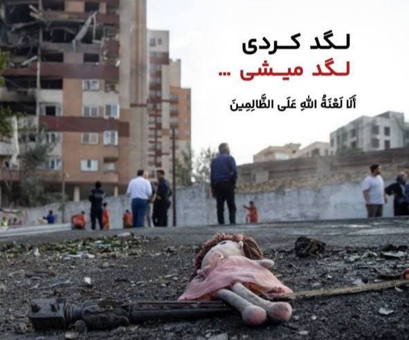 آریا جوان
