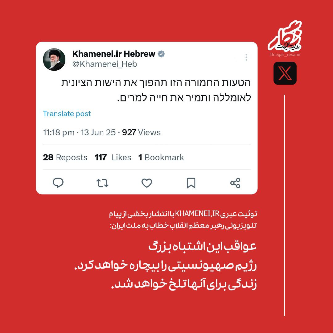 نسیم گیلان