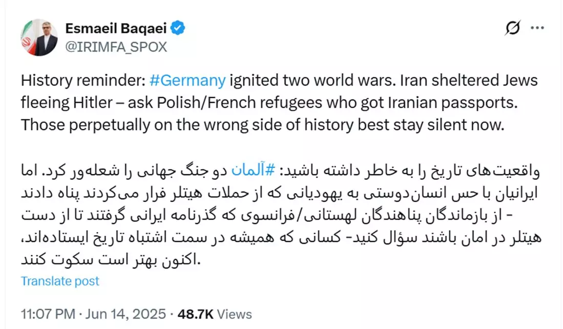 پیام خوزستان