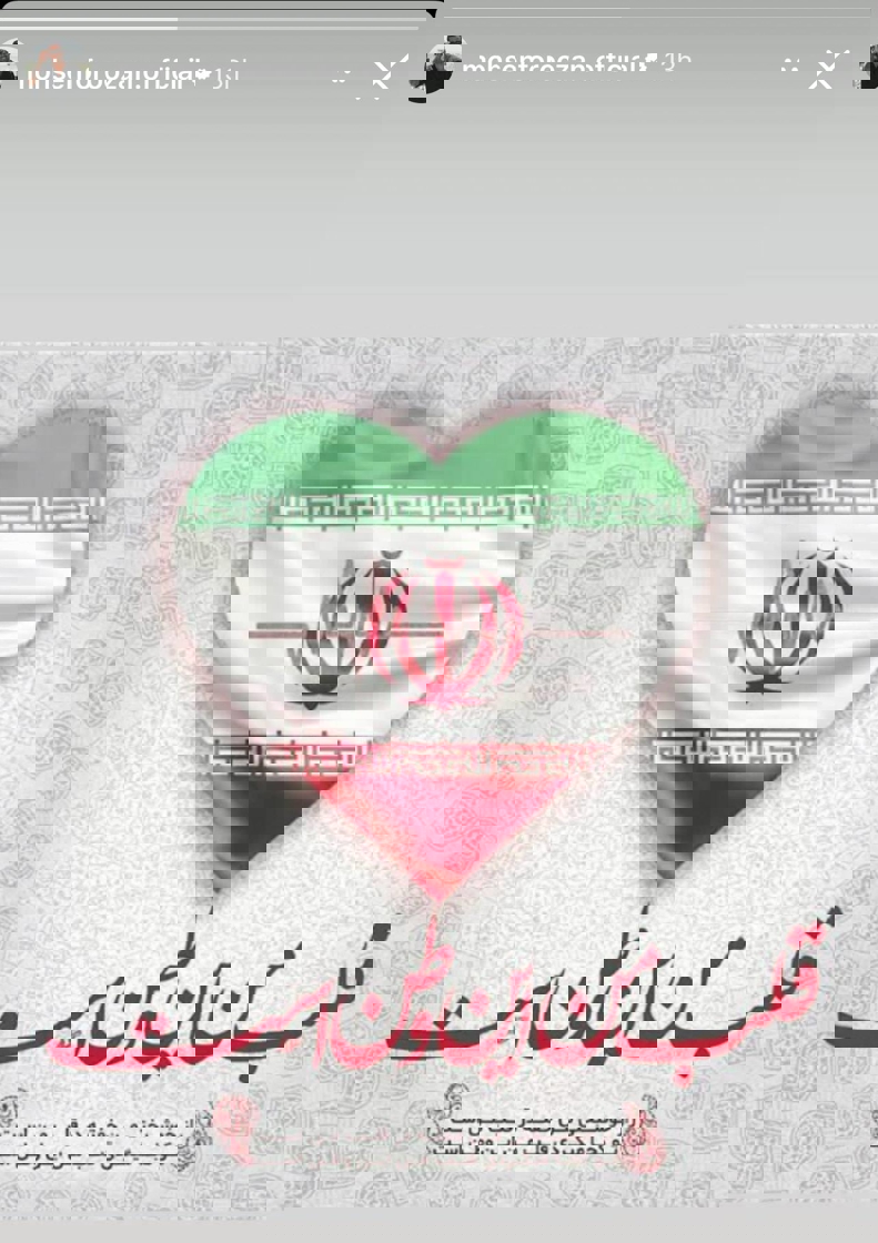 عصر کرد