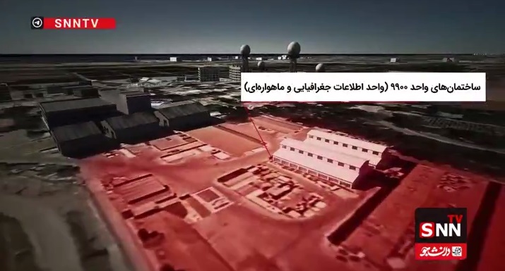 عصر کرد
