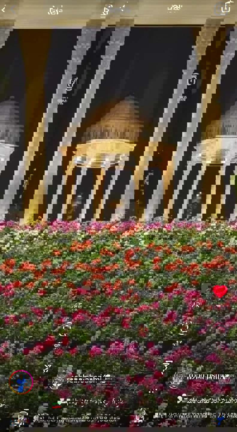 عصر قم