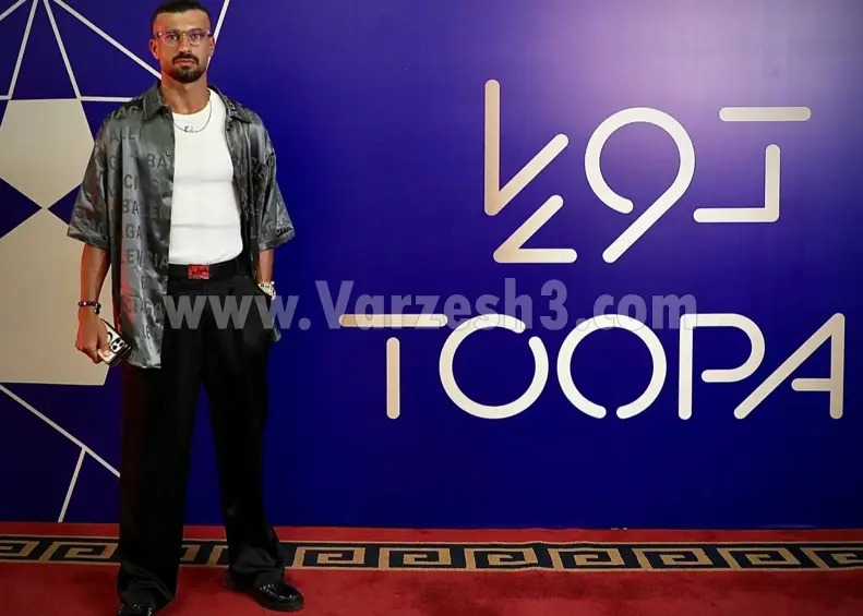 پیام مازند