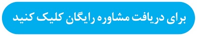 خبر یزد