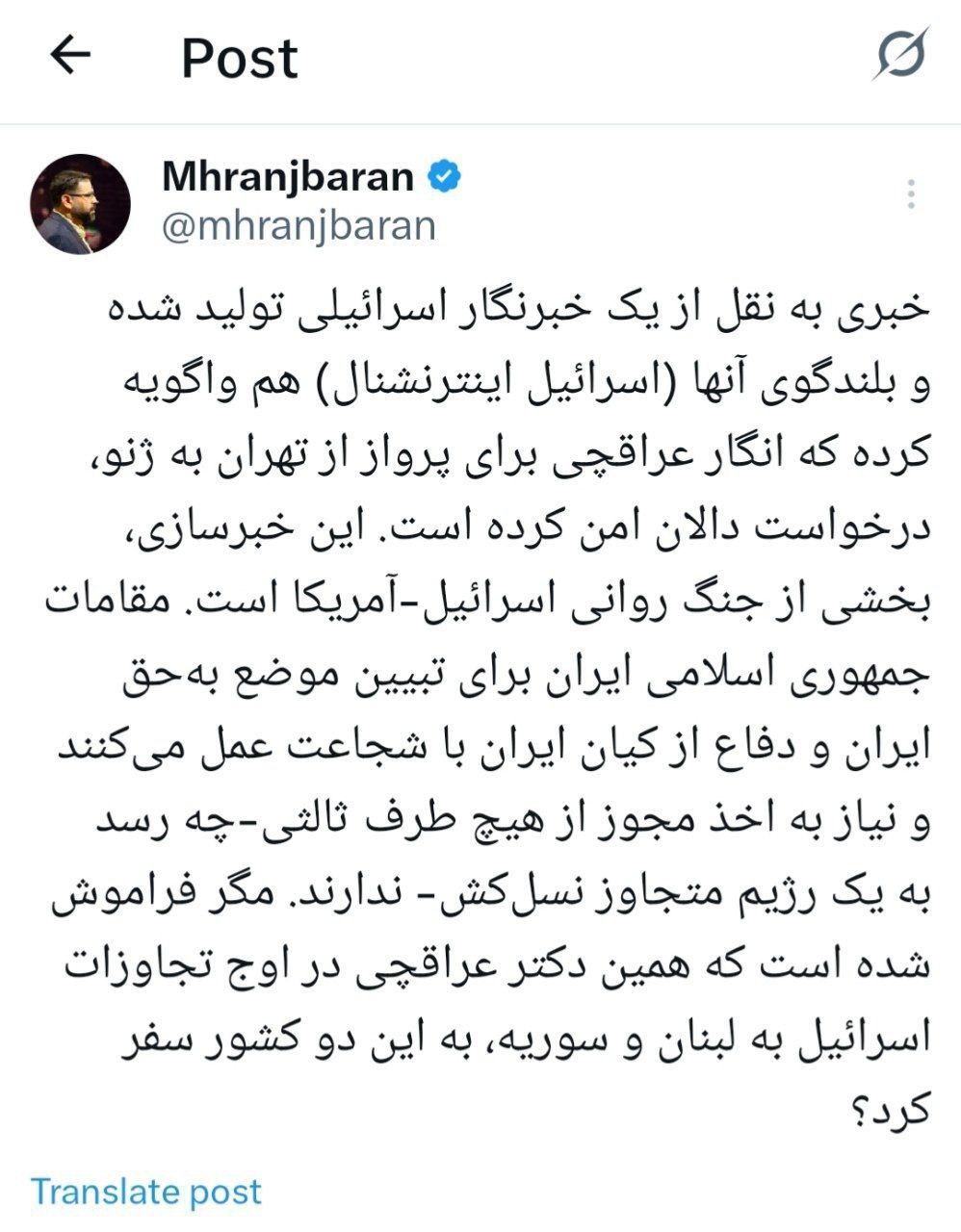 عصر کرد