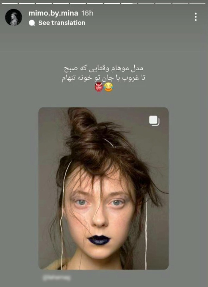 پیام خوزستان