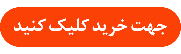 ندای لرستان