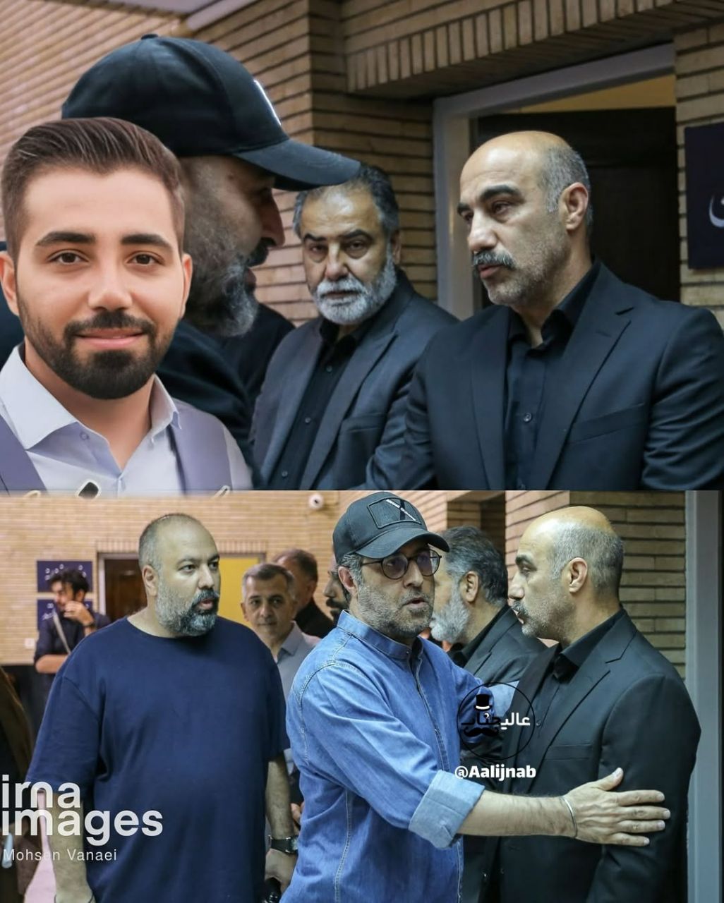 آریا بانو