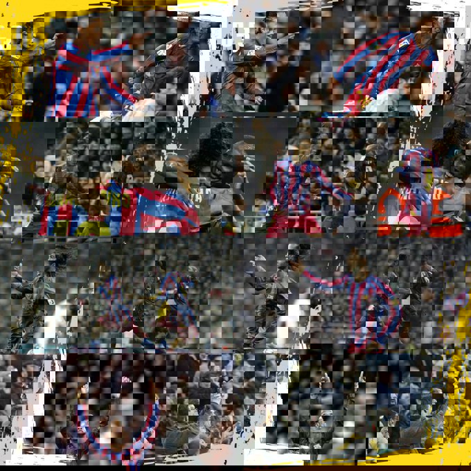 آریا جوان