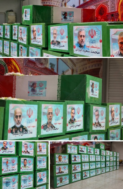 پیام خوزستان