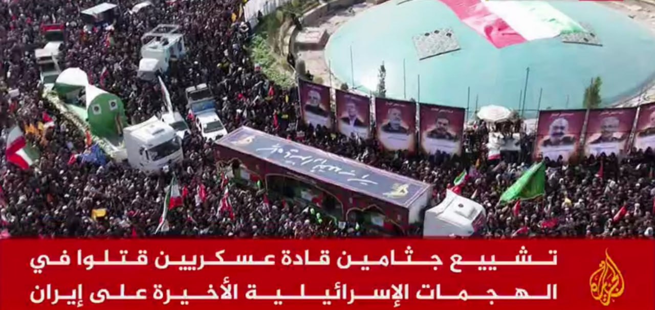 پیام ویژه