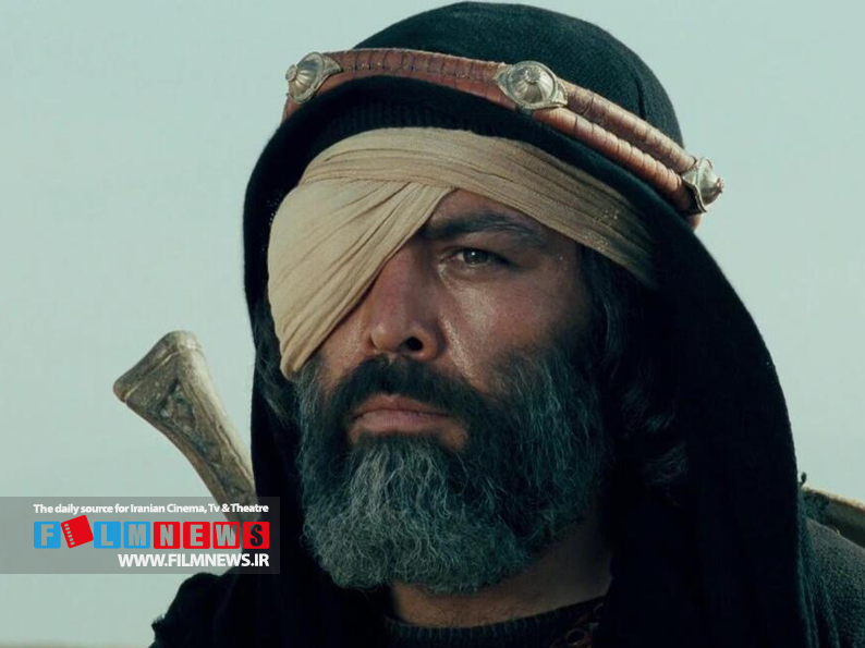 آریا بانو