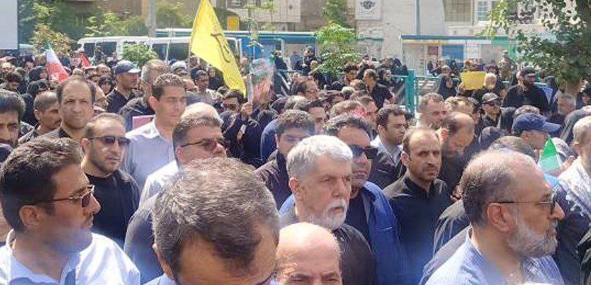 پیام ویژه