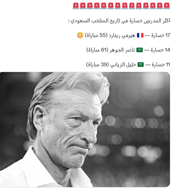 آریا جوان