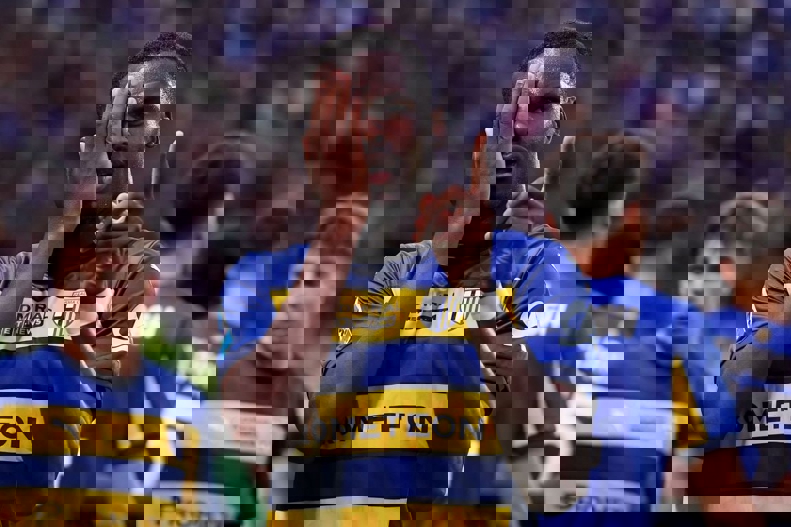 آریا جوان