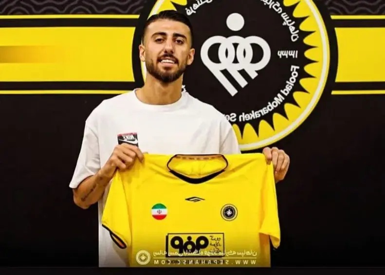 آریا جوان