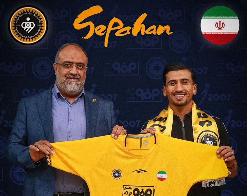 آریا جوان