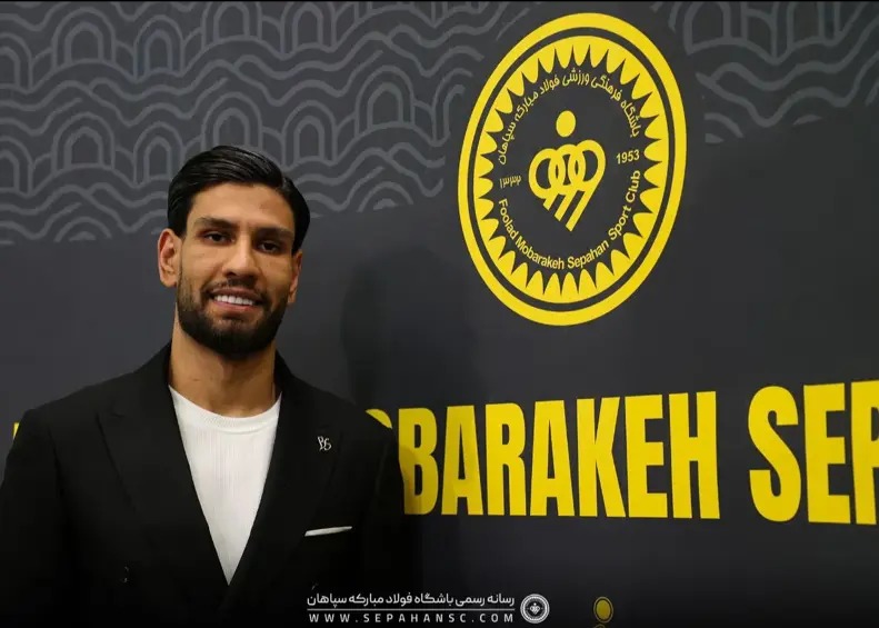 آریا جوان
